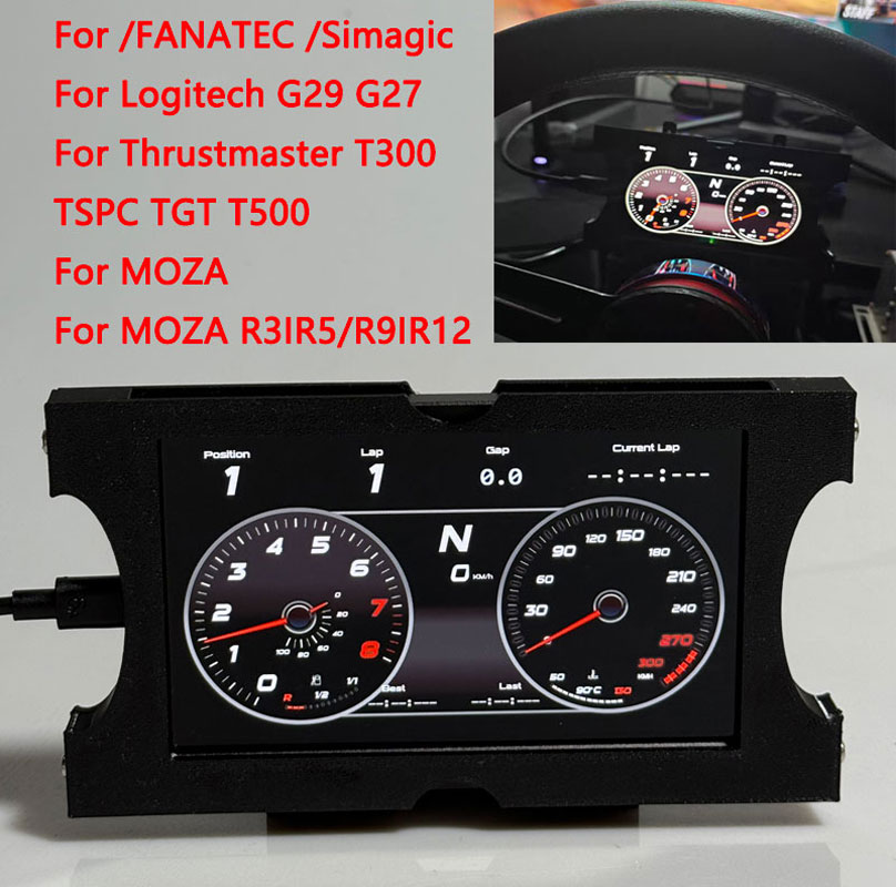 Arcade Button Pcb - Многофункциональная приборная панель для Simracing Game,