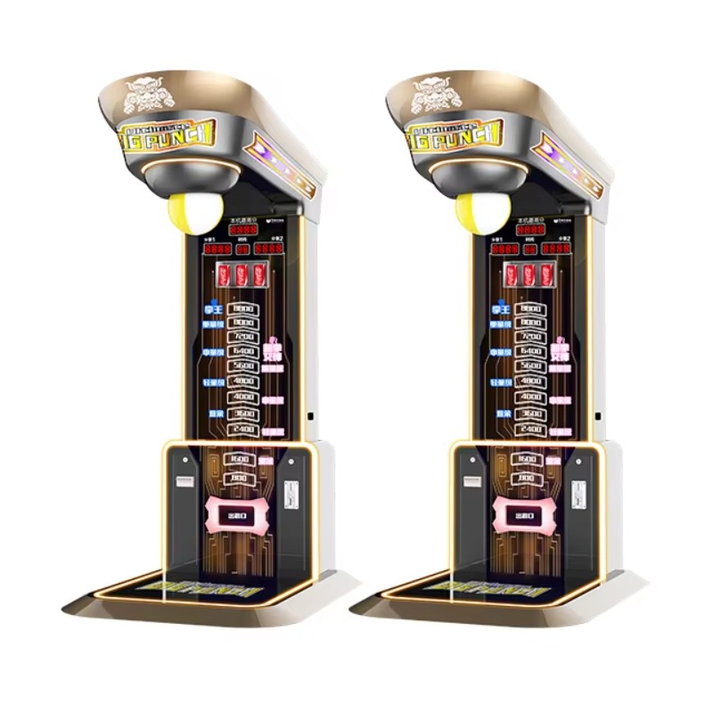 Vending Arcade Games - Игровой автомат Ultimate Big Punching Boxing