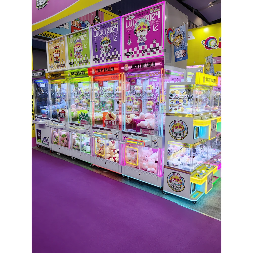 Arcade Toy Claw Vending Machine - # Новый красочный автомат с когтями,