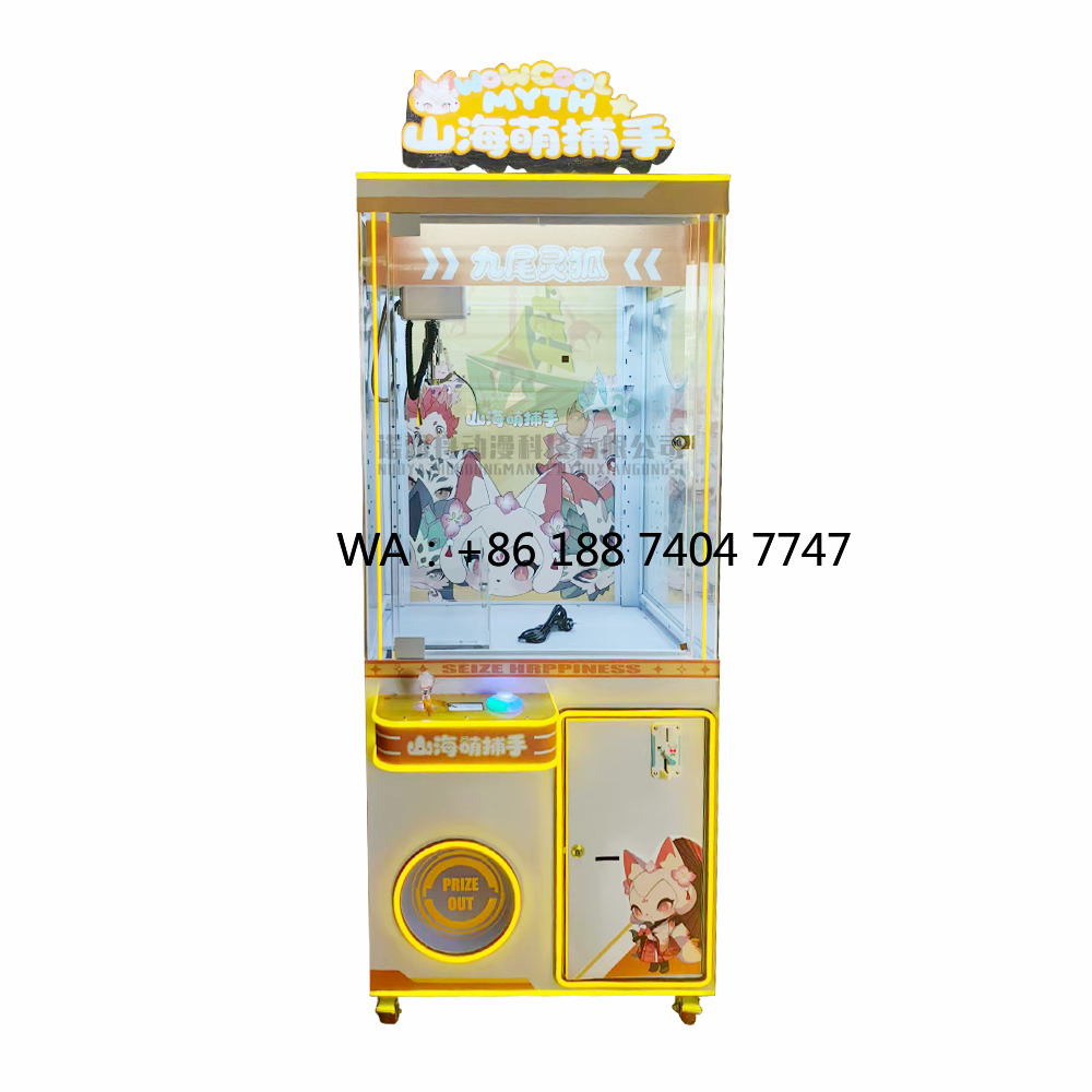 Игровой автомат-кран для игруш – обзор и цена Arcade Games & Vending Llc Photos