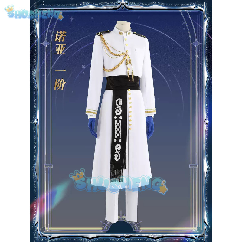 FGO Nemo Косплей Костюм Игра F – обзор и цена Arcade Games & Vending Llc Photos